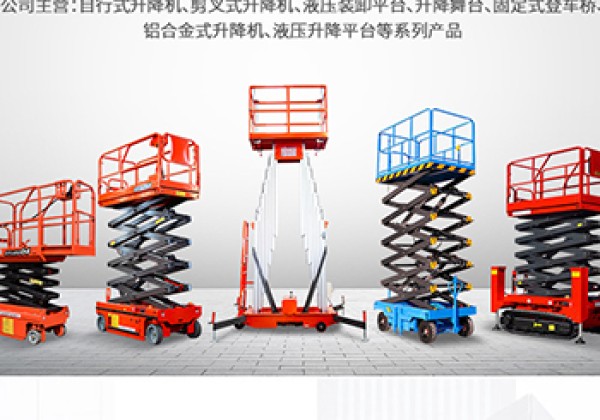 太谷​出口成为核心增长引擎